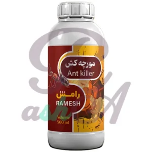 سم مورچه کش رامش مدل 500 سی سی راشاسم