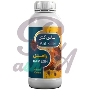 سم ساس رامش