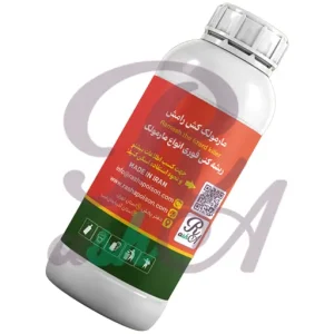 سم مارمولک رامش
